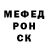 Амфетамин Розовый andrzejk87