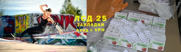 альфа пвп Заволжье