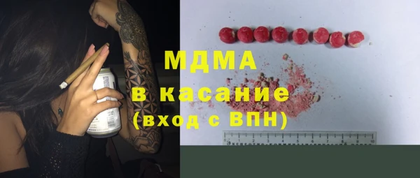 альфа пвп Заволжье