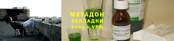 индика Заводоуковск