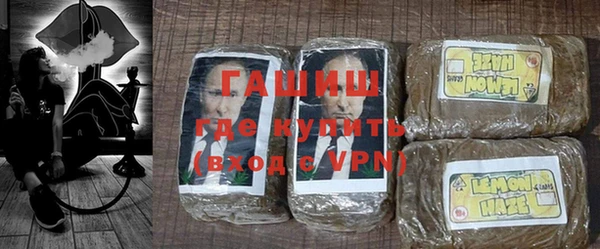 альфа пвп Заволжье