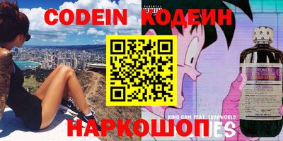 мефедрон VHQ Берёзовский