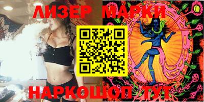 мефедрон VHQ Берёзовский
