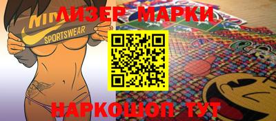 мефедрон VHQ Берёзовский