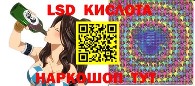 MDMA Бийск