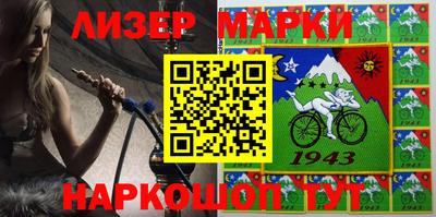 мефедрон VHQ Берёзовский