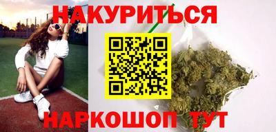 мефедрон VHQ Берёзовский