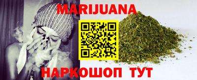MDMA Бийск