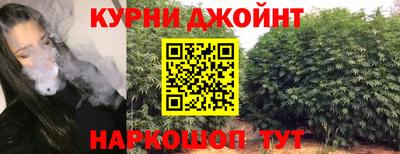 тгк Беслан