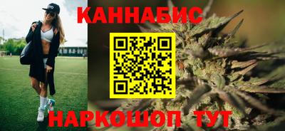 тгк Беслан