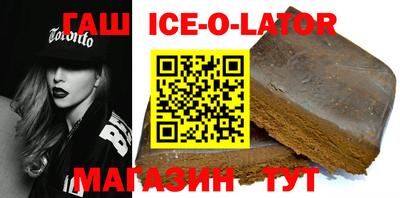 мефедрон VHQ Берёзовский