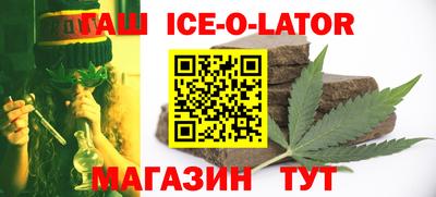 MDMA Бийск
