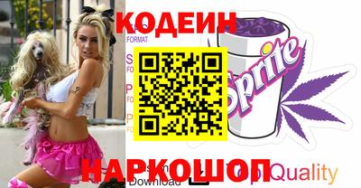 mix Коммунар